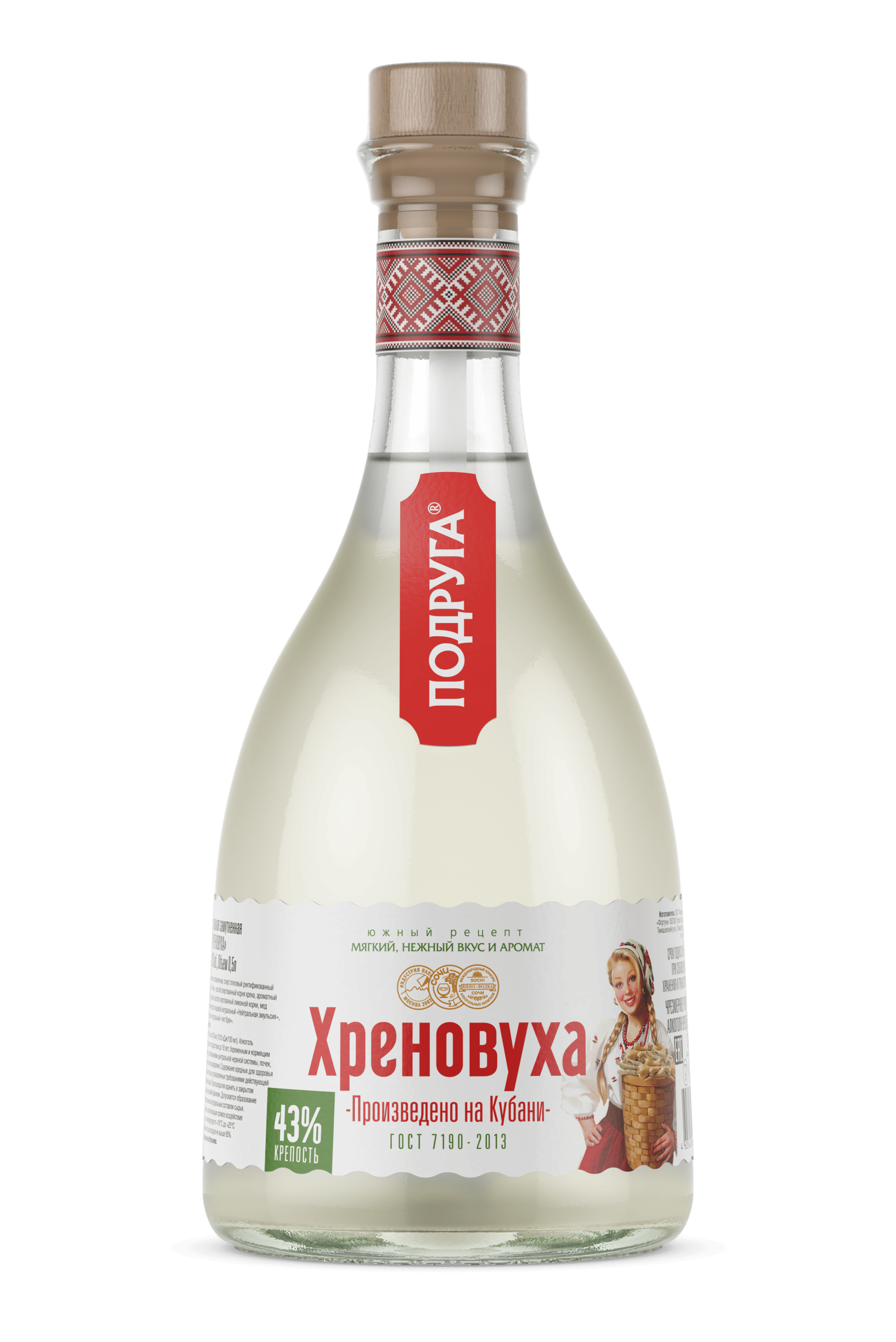 Настойка Подруга Хреновуха