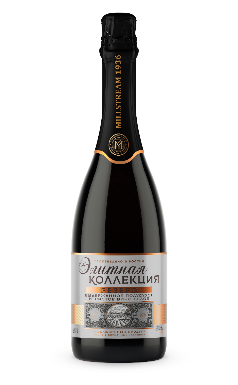 Элитная коллекция Резерв