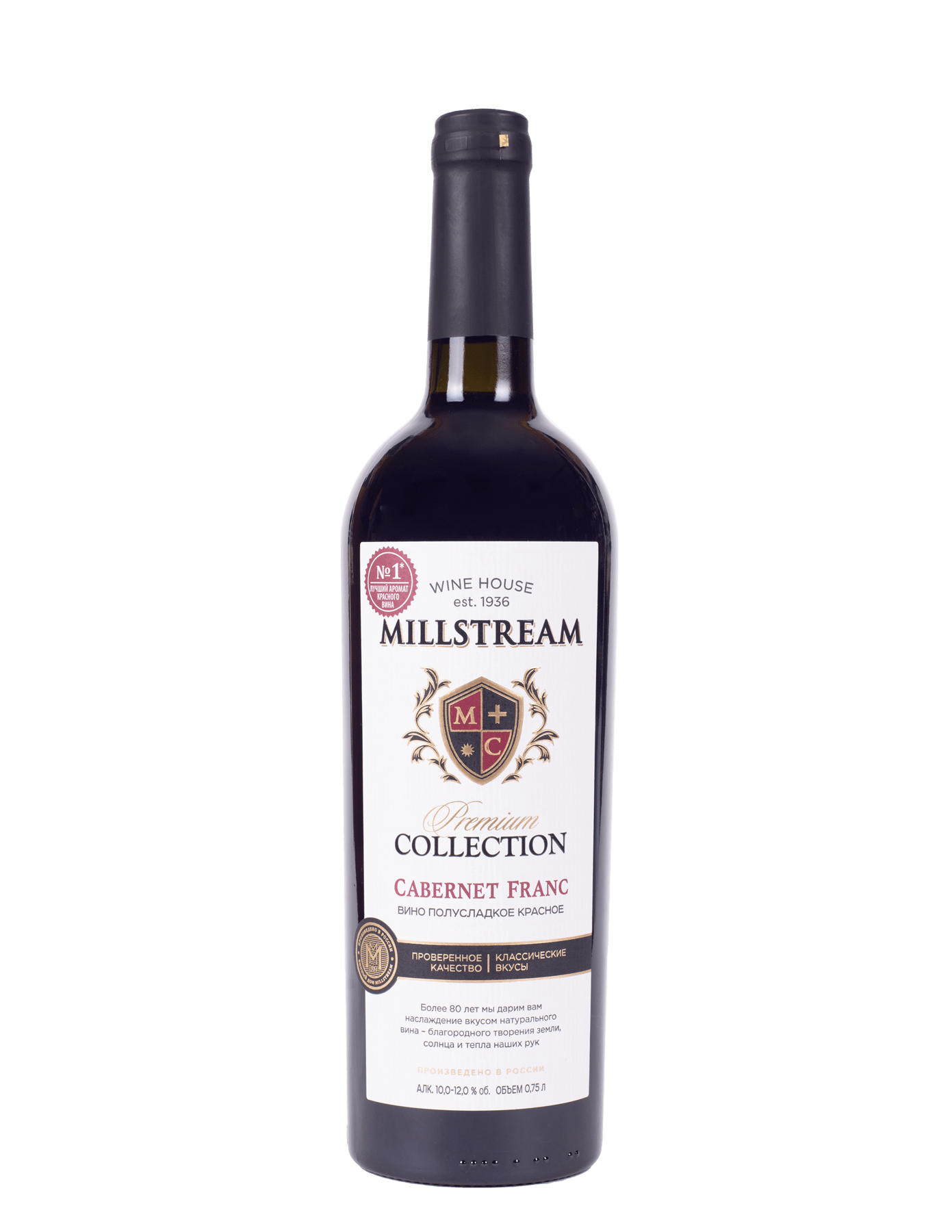 Мильстрим Премиум