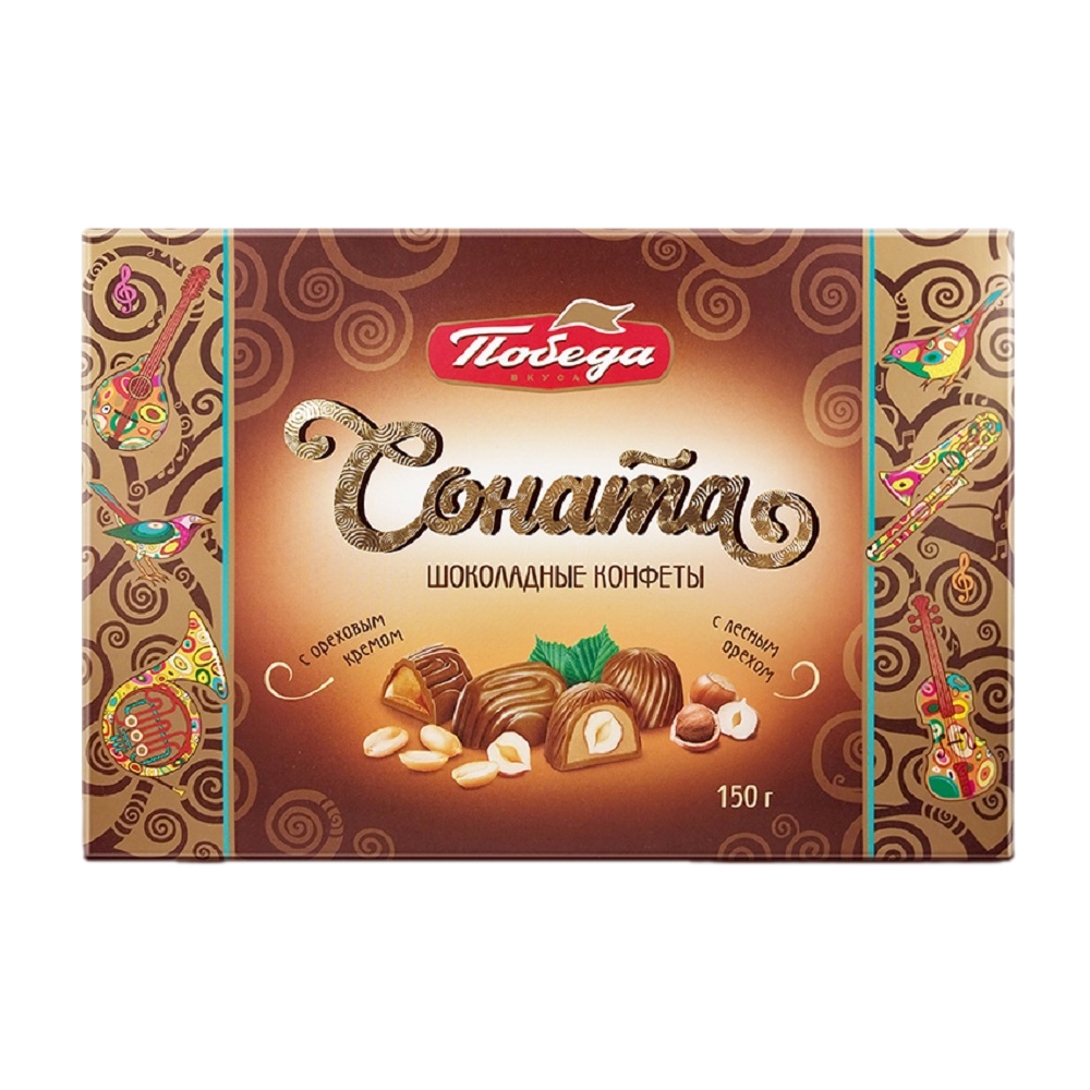 Конфеты шоколадные в коробках Соната