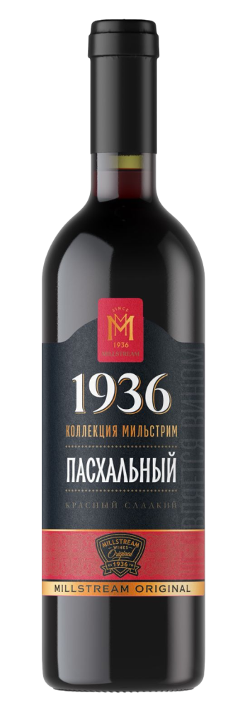 Винный напиток Пасхальный