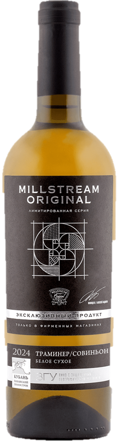 ЗГУ «Кубань. Таманский полуостров»