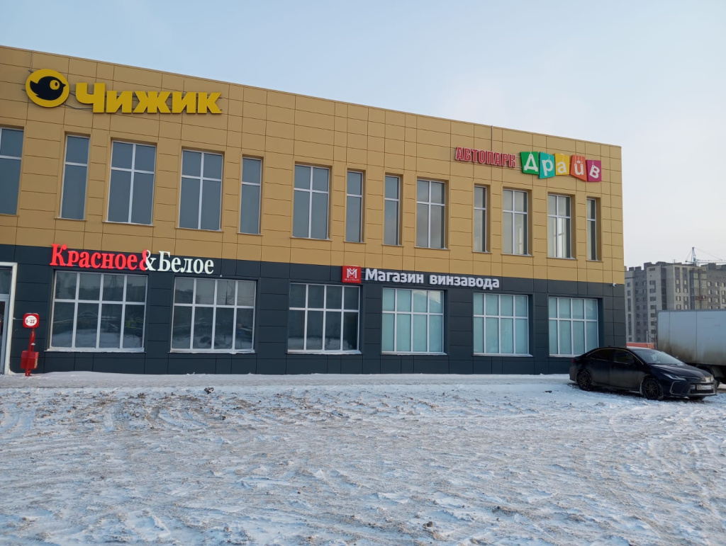 г. Тамбов ул .РылееваWhatsApp Image 2024-12-20 at 09.24.59.jpeg