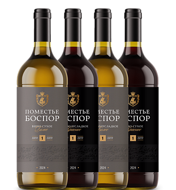 Поместье Боспор